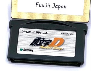 Initial D Gameboy | eBay