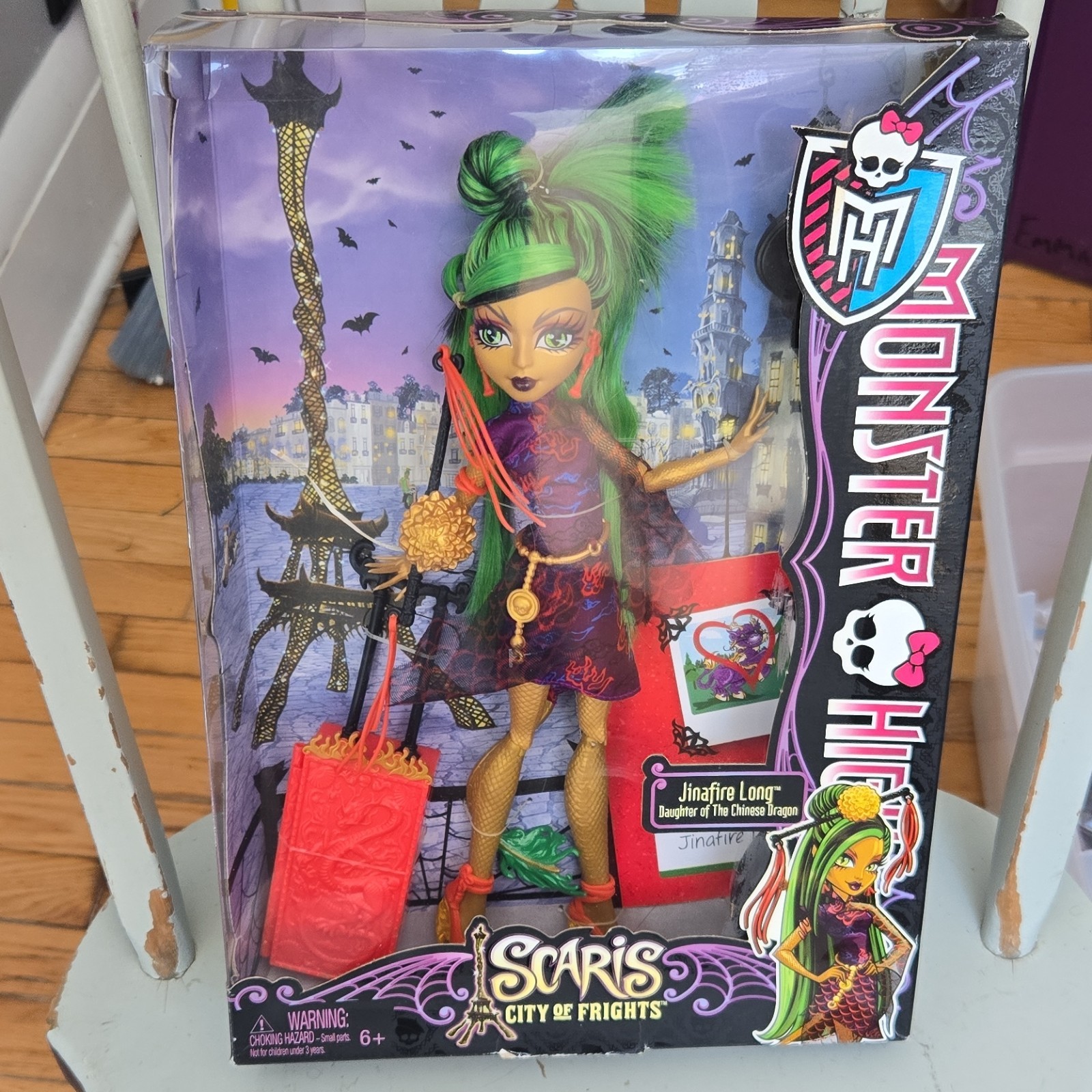 Monster High Scaris City of Frights Jinafire Long Original 2