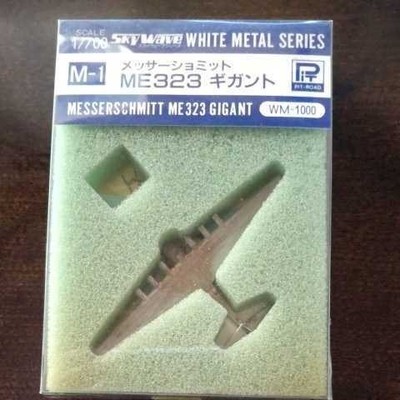 Pit-Road 1/700 Me323 Gigant