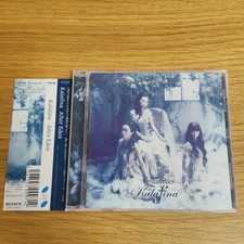 Kalafina After Eden