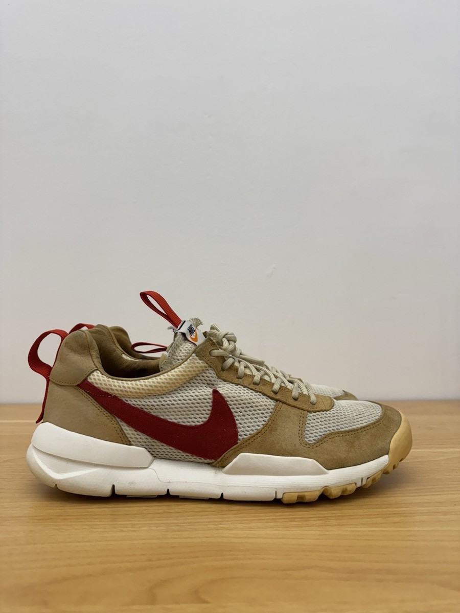 NikeCraft Mars Yard Shoes 2.0 Tom Sachs Space Camp 2017  display picture 3