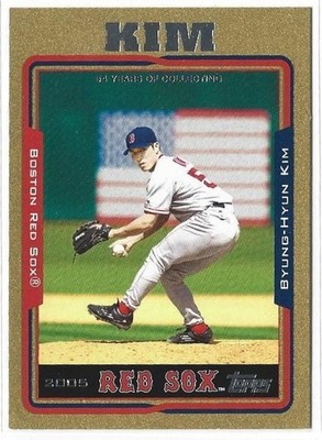 Byung-Hyun Kim 2005 Topps Gold 1956/2005