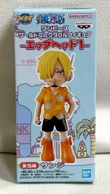 ワンピースフィギュア  引退 BANPRESTO ワンピース DXF THE GRANDLINE SERIES EXTRA