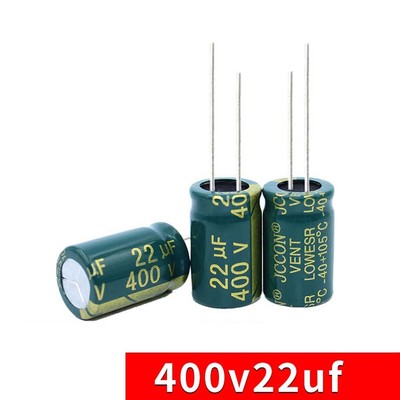 Конденсатор 400v 22uf