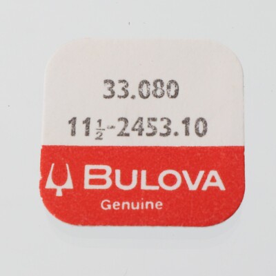 Genuine Bulova Accutron Quartz 2453.10 Watch Part Date Corrector 33.080 (G5D8)