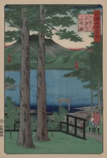 Hiroshige II : "Chuzenji Lake in Shimotsuke Province" (1860) — Fine Art Print