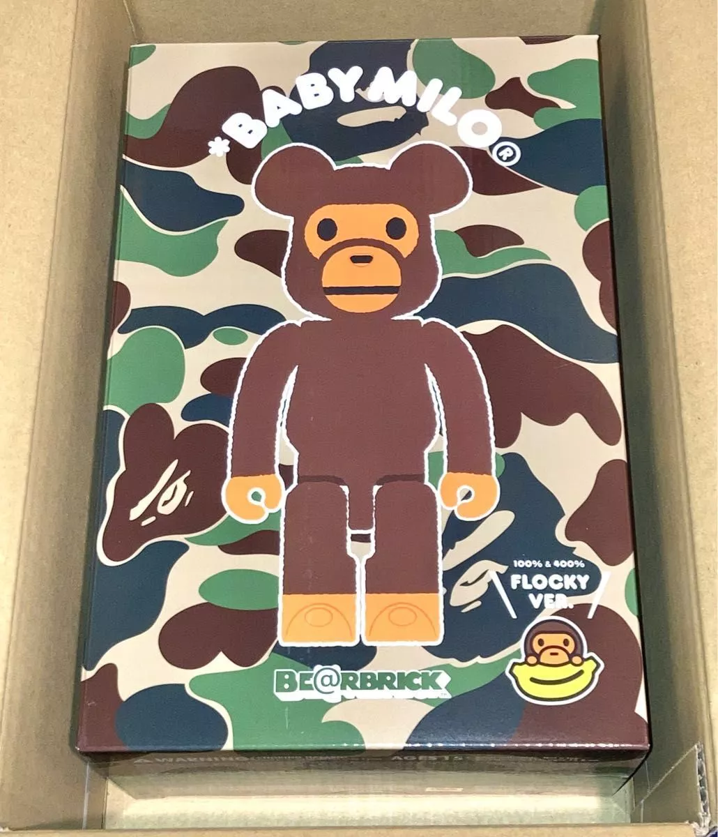 BABY MILO BE@RBRICK FLOCKY 100% & 400%新品未開封