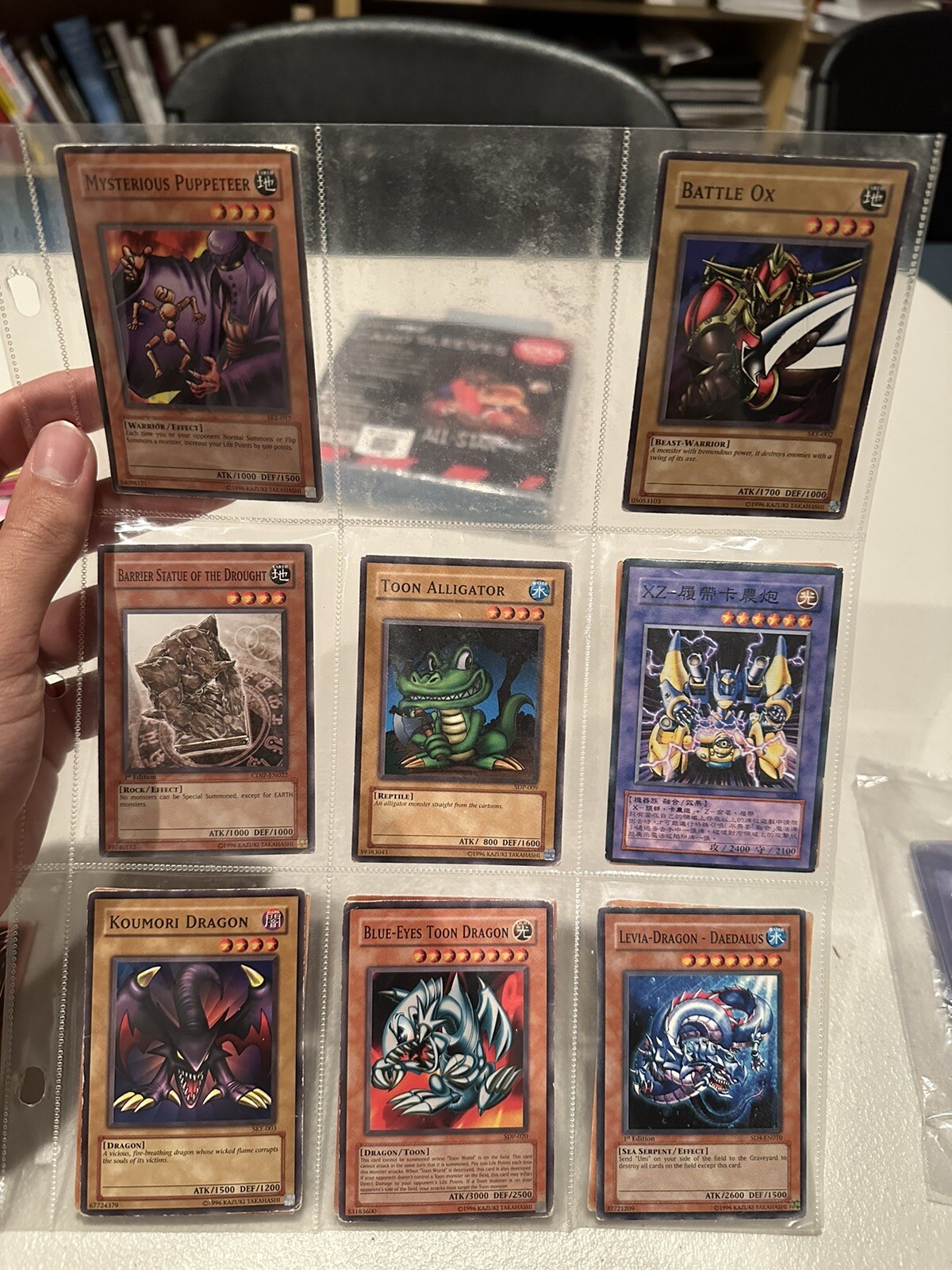yugioh cards lot collection eBay