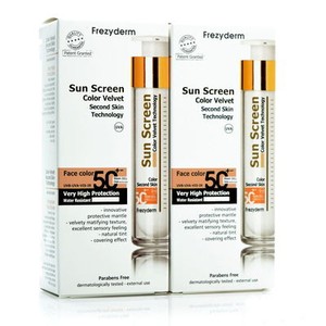 second skin sunscreen