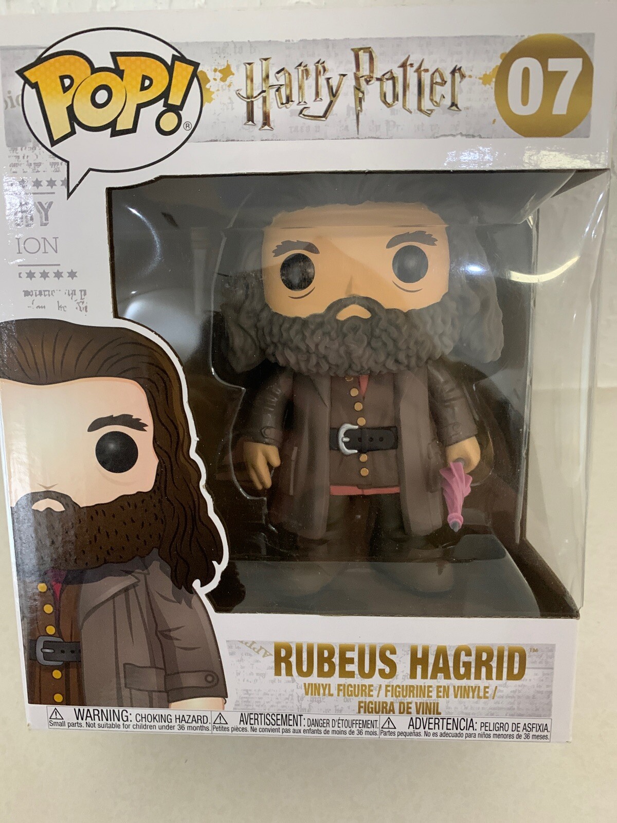 harry potter hagrid funko pop