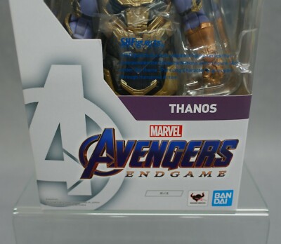 Bandai Avengers: Endgame - Thanos - S.H. Figuarts - Action Figure