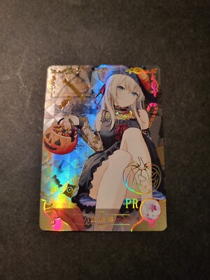 Alisa Michailowna Kujou -Roshidere -Halloween-Goddess Story - Waifu-NS-2M08PR-04