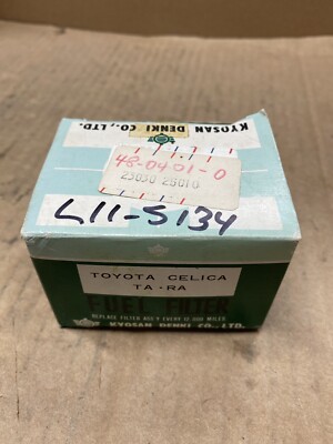 New Old Stock Kyosan Denkin Fuel Filter #S-217-1