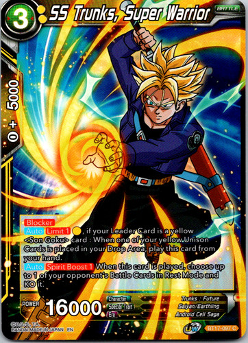 dragon ball super card game ultimate squad Amazon.com: Dragon Ball Super Card Game: Ultimate Squad Premium Pack Set  08, Red : Toys & Games main image 1