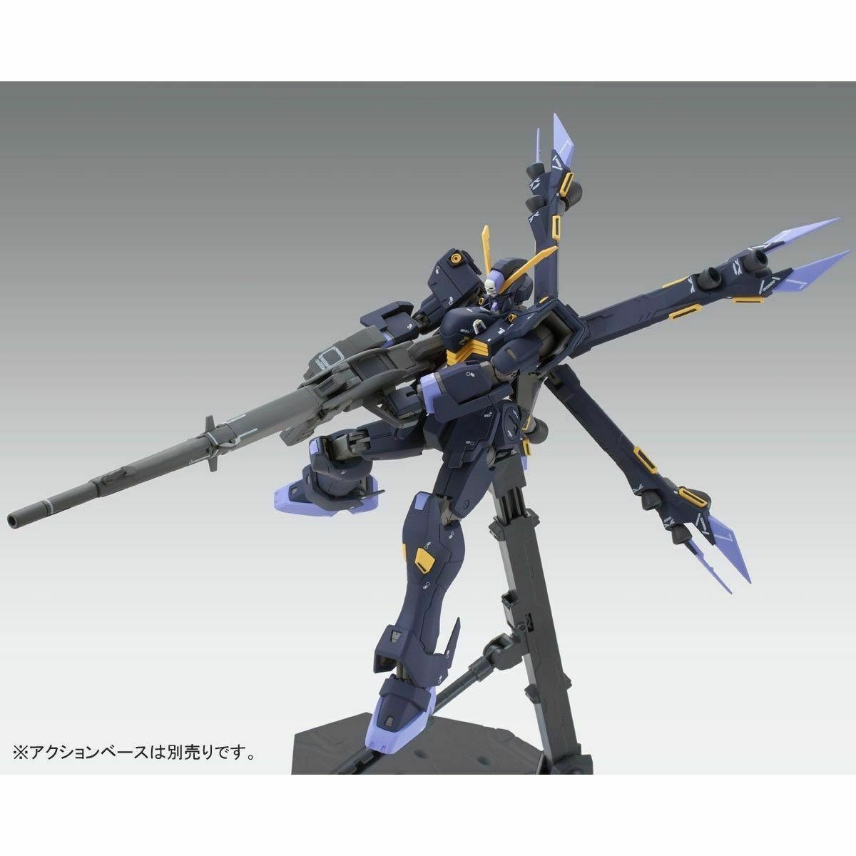 BANDAI MG 1/100 XM-X2ex CROSSBONE GUNDAM X2 CUSTOM Ver.Ka