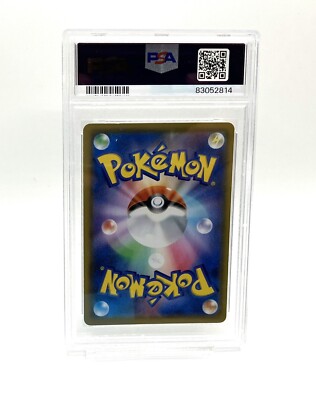 PSA9 Surfing Pikachu V RR 021/028 S8a 25th Anniversary Pokemon