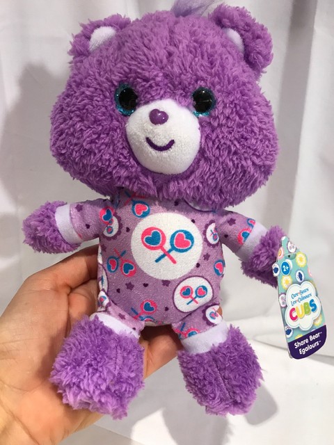 2017 Care Bears Cubs 8 Inch Share Bear Plush Sparkly Eyes With Tags for sale online | eBay