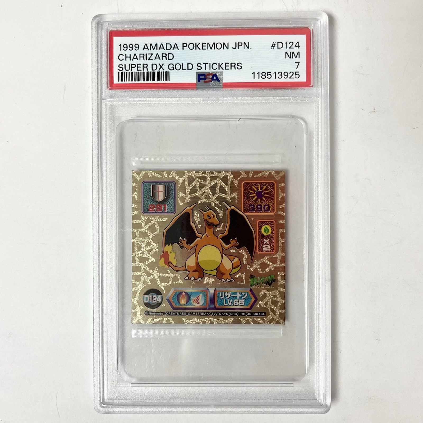 PSA 7 1999 Amada Pokemon Japan Charizard GOLD Super DX Gold Stickers #D124