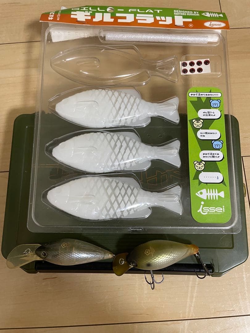 Tsune-kichi Worms & Hard Plugs Set - Image 8