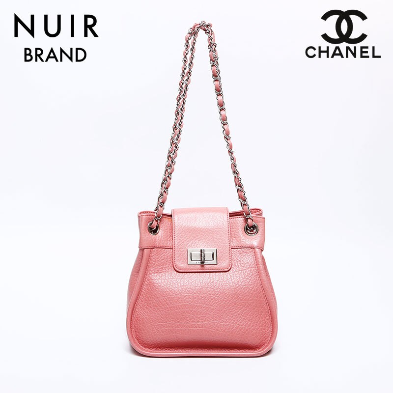 CHANEL No 8 Pink Calfskin 2.55 Drawstring Chain Shoulder Bag-image