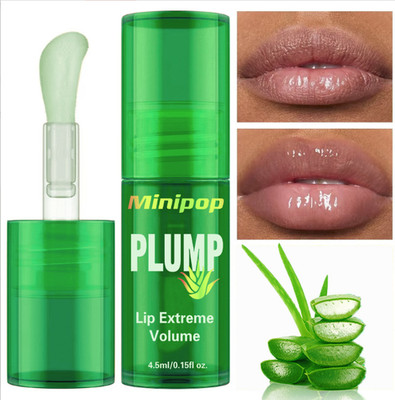 Lip Plumper Oil Gloss für vollere Lippen reduziert das Auftreten feiner Linien