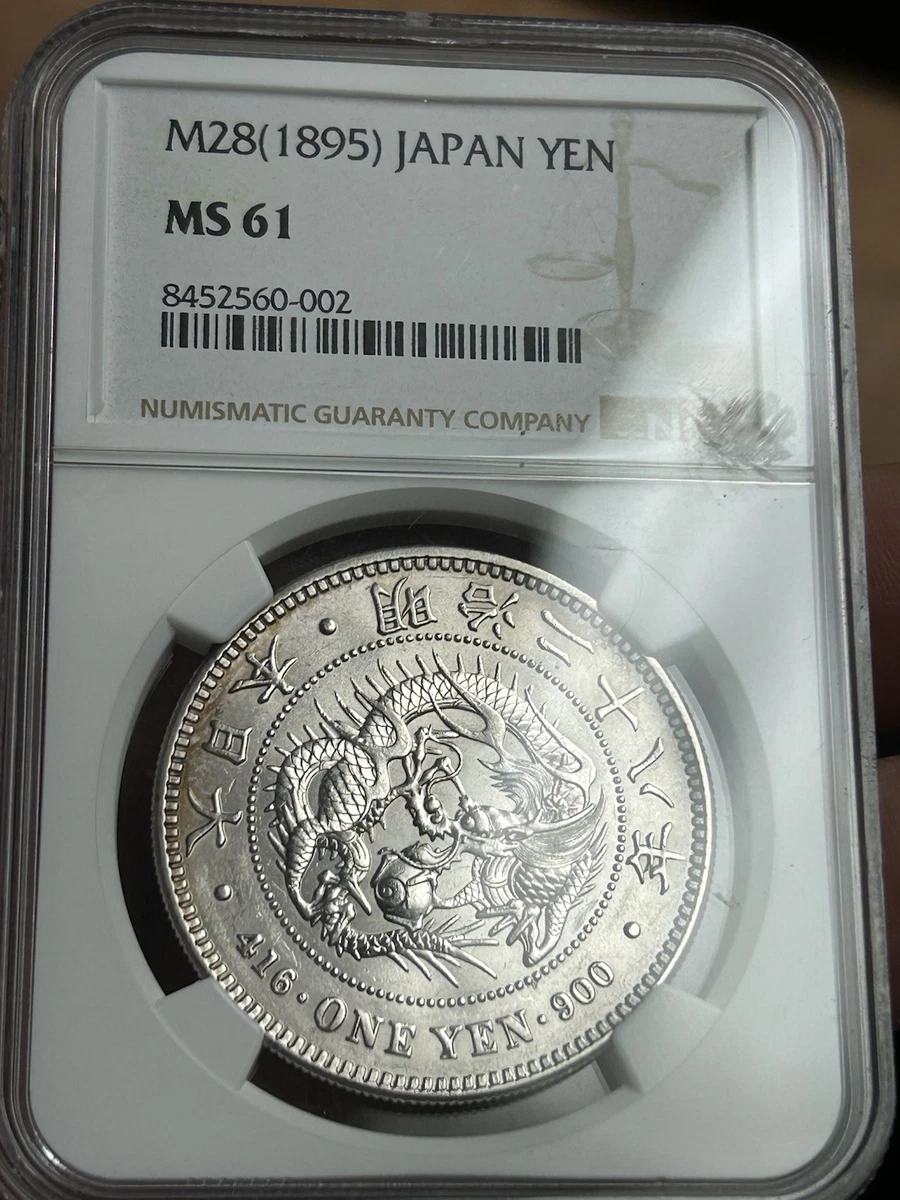 NGC Certified Japanese Coins for sale | eBay