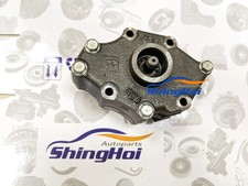TR580 TR-580 Auto Transmission Oil Pump For Subaru CVT
