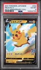 2021 POKEMON JAPANESE 25TH ANNIVERSARY COLLECTION #020 PIKACHU V PSA 6