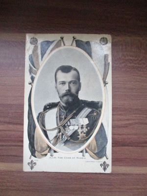 H.I.M. Der Zar von Russland, alte russische Königspostkarte, ''Glassine''