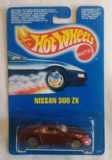 1990 Hot Wheels International Card Nissan 300 ZX #7609