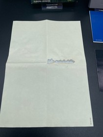 Startropics -Nintendo NES- OVP/Boxed - PAL B / NOE - TOP Zustand