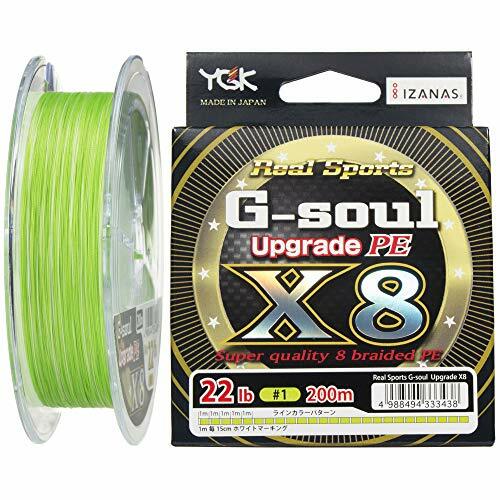YozAmi Ygk Linea GSoul X8 UPGRADE200m 10kg 1 Giappone 190173 YozAmi Ygk Linea GSoul X8 UPGRADE200m 10kg 1 Giappone 190173