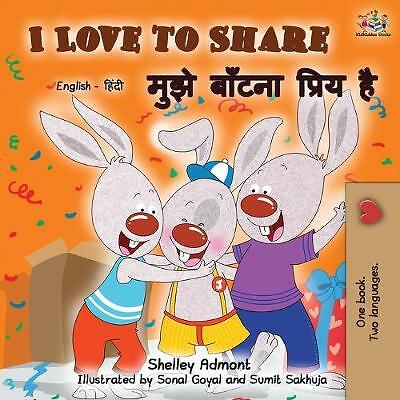I Love to Share (English Hindi Bilingual Book) by Shelley Admont, Kidkiddos...