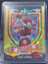 MAC JONES ROOKIE  2021 PANINI PRIZM PICK CRUSADE S GOLD CRACKED ICE#170 PATRIOTS