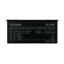 TECSUN PL-680 Radio Receiver Authentic Kickstand Tilt Flip Back Stand BLACK 