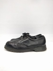 doc martens inspired