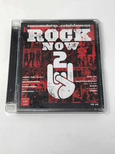 ROCK NOW 2 “Compilation Hits” From THAI Rock Bands a 2 CD Set