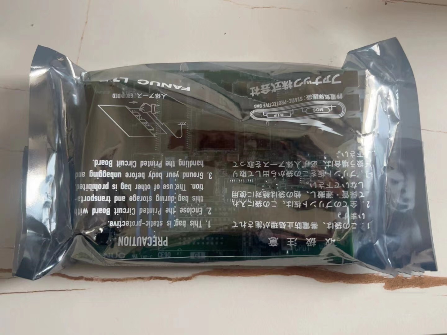 1PcS New A20B-2102-0170 Circuit Board by Fedex or DHL #N807F YF