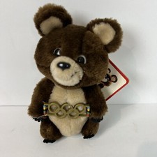 Vintage 1980 Dakin Summer Olympic Games Misha Moscow Mascot Plush Bear