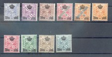 W&uuml;rttemberg 217/26 SATZ * MH 250EUR (72741