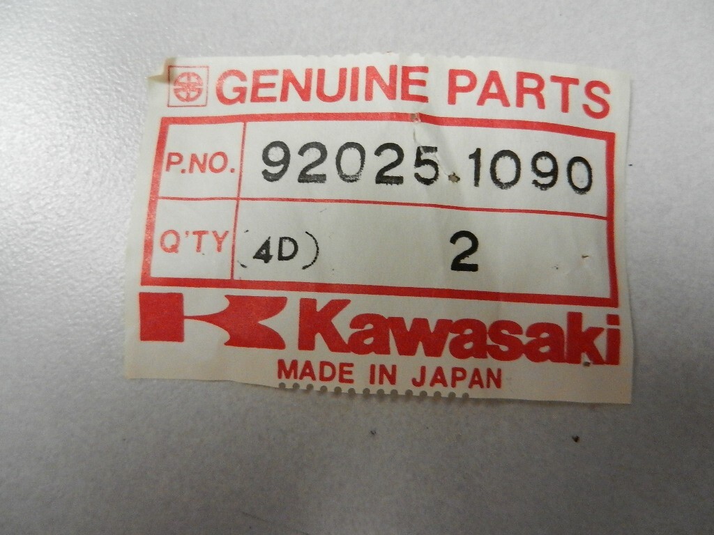 NOS Kawasaki 2.00T Shims 80-84 KZ550 90-91 ZR550 84-85 ZX550 92025