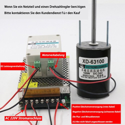 DC 12V / 24V Hoch Drehzahl Permanentmagnet Motor 150W 2000 / 4000 U/min XD-63100 - Picture 5 of 9