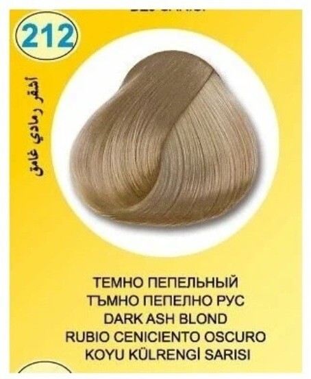 Vip's Prestige Crema colorante resistente per capelli 212 Cenere scuro