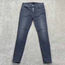 Hudson Natalie Super Skinny Jeans Womens 27 Charcoal Mid Rise Button Fly Denim