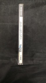 TAITO Layer Section Sega Saturn Software