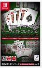 THE CARD Perfect Collection Nintendo Switch D3 Publisher Sealed F/S w/Tracking#