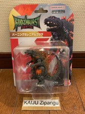 2026 Bandai Godziburst 3" Burning Millennium Godzilla Action Figure FES 2025