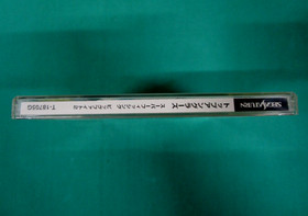 Sega Saturn Top Anglers. super fishing big fight 2. leaflet cutout. JAPAN. 18013