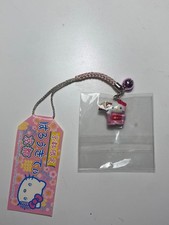 Super rare Kyoto limited Hello Kitty strap charm unused