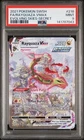PSA 9 Rayquaza VMAX - 218/203 - Evolving Skies - Pokemon - Read Description